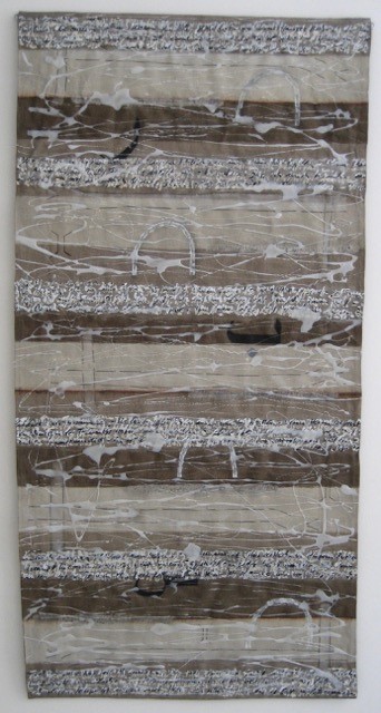 „Yildizdag“, Mischtechnik auf Leinen, 2012, 138 x 68 cm